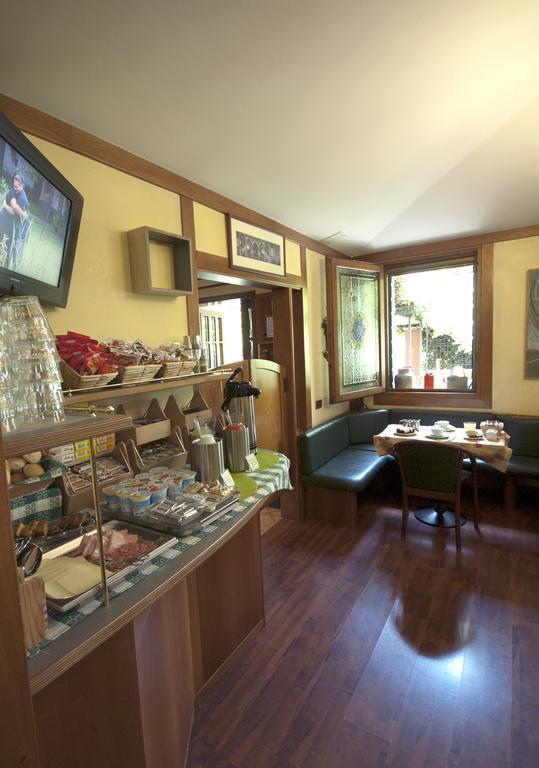 Hotel Antica Graziella